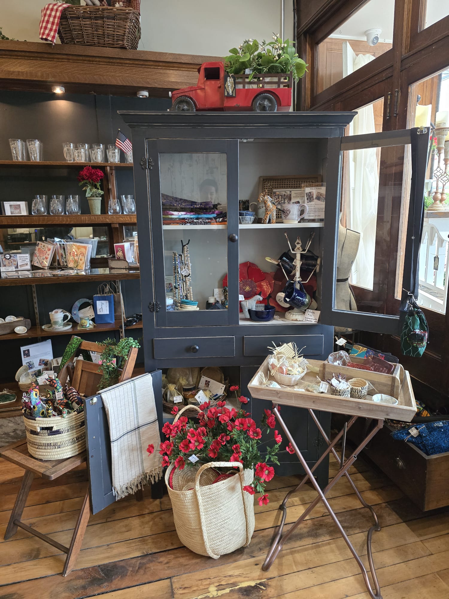 Christie's Boutique